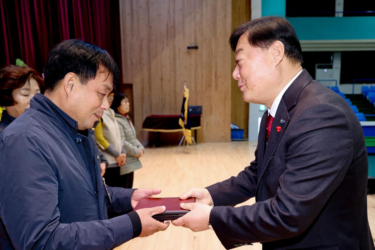 바르게살기운동 한마음체육대회