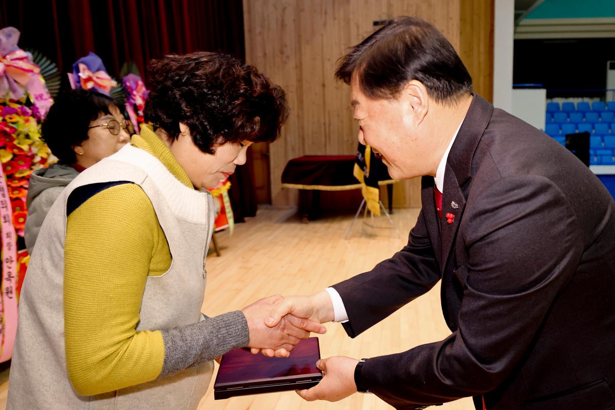 바르게살기운동 한마음체육대회