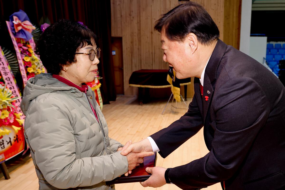 바르게살기운동 한마음체육대회