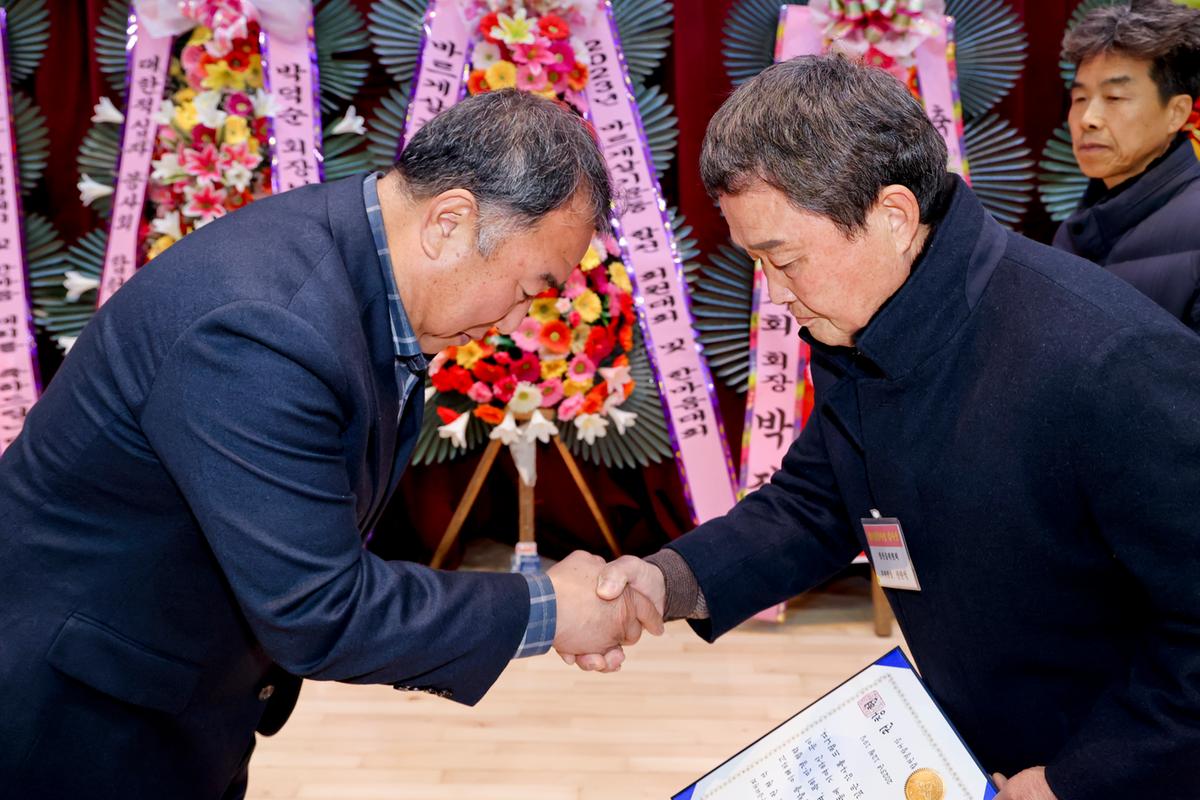 바르게살기운동 한마음체육대회
