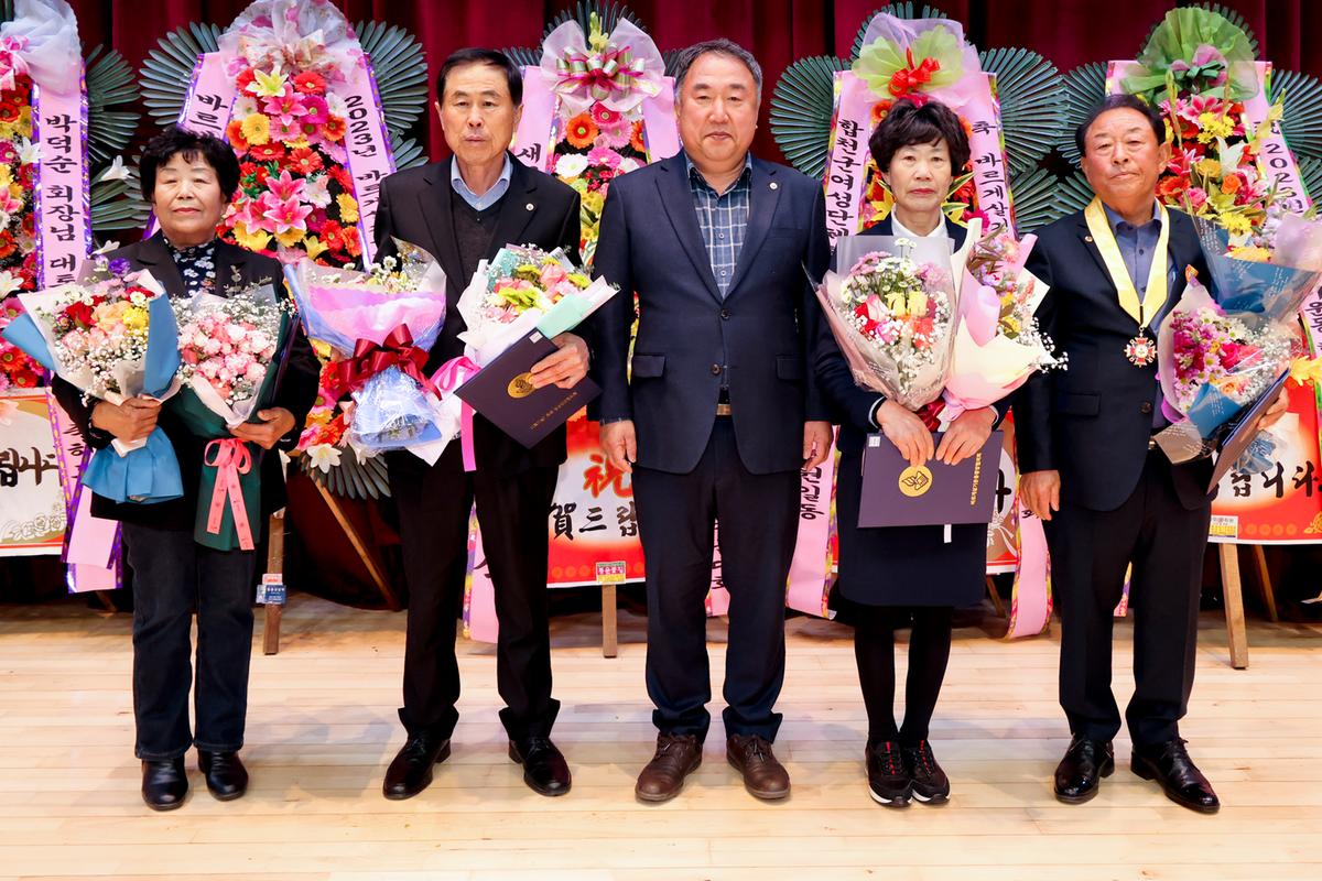 바르게살기운동 한마음체육대회