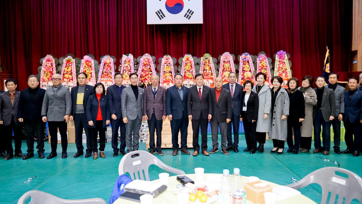 바르게살기운동 한마음체육대회