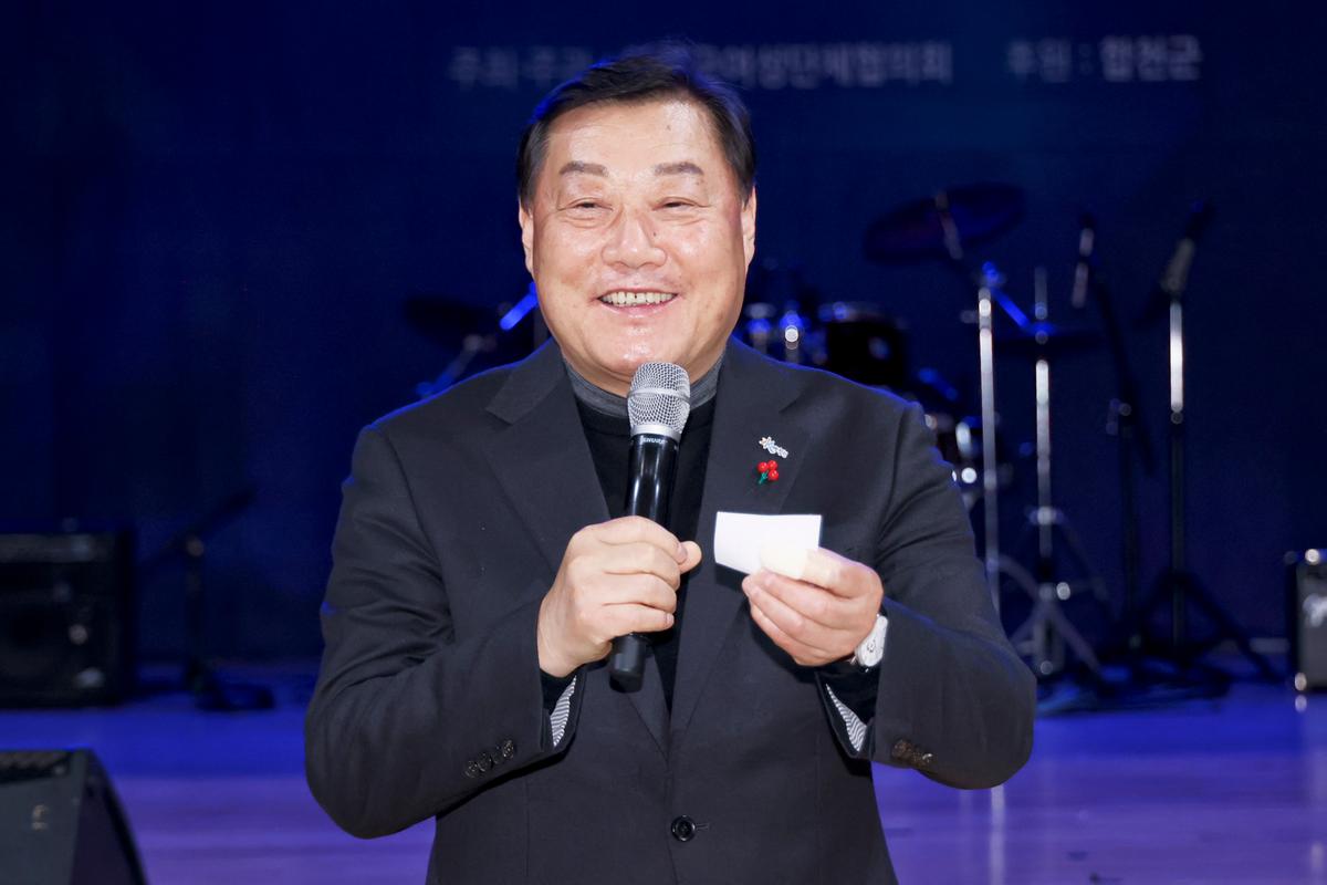 청소년예능경연대회 슈퍼스타 H·C