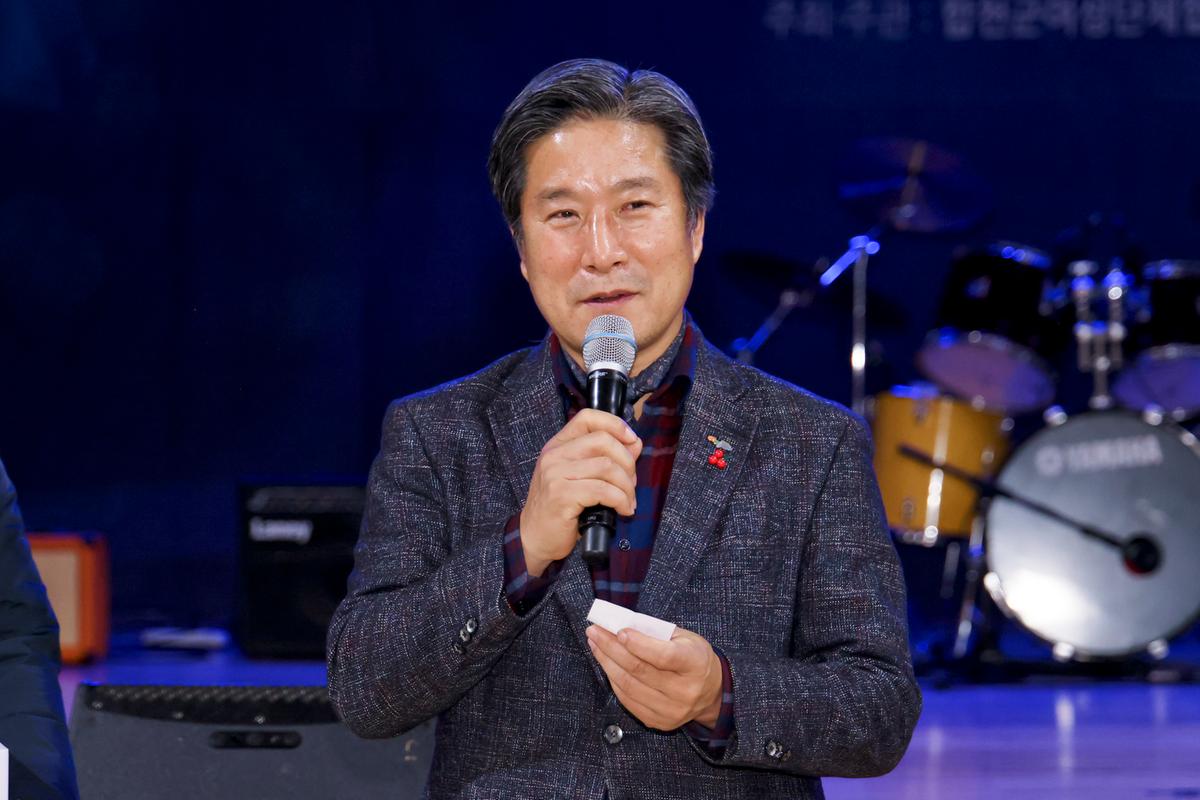 청소년예능경연대회 슈퍼스타 H·C