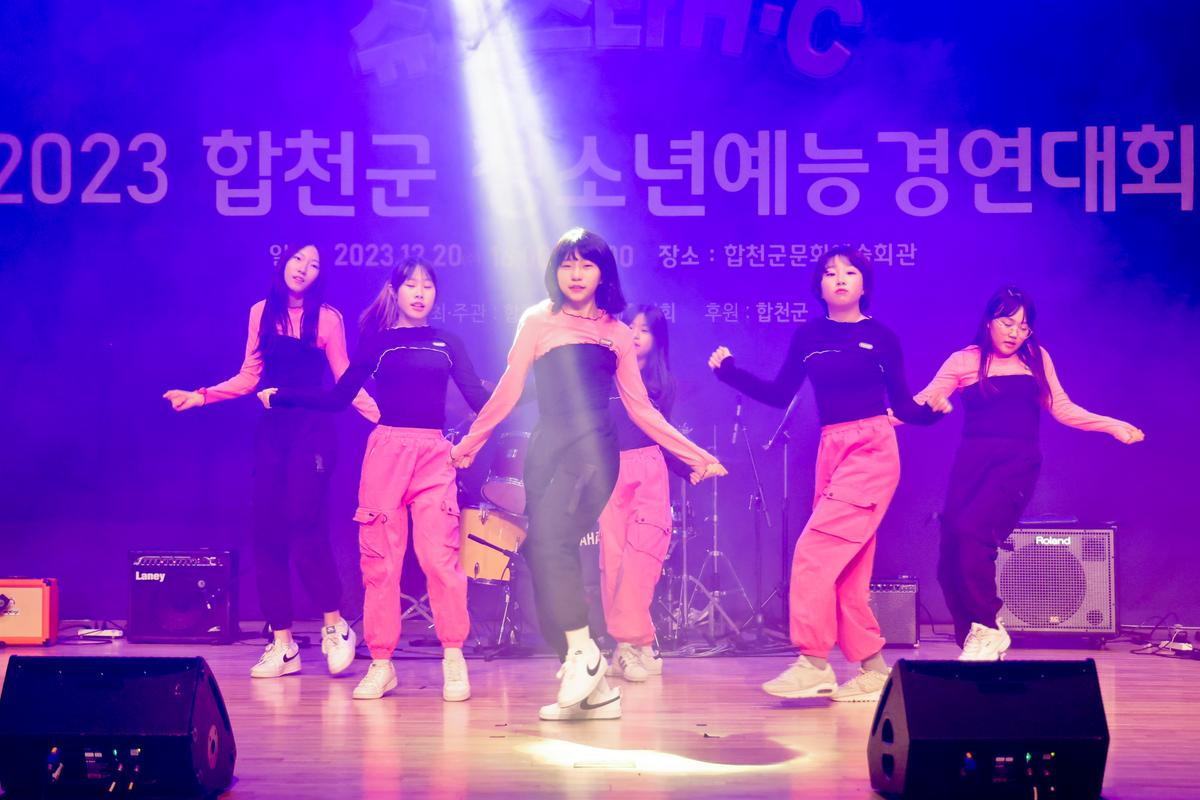 청소년예능경연대회 슈퍼스타 H·C