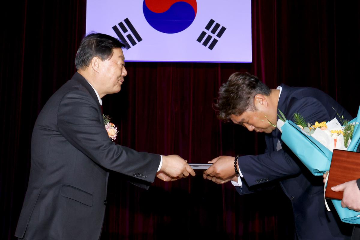 합천청년회의소 회장단 이·취임식