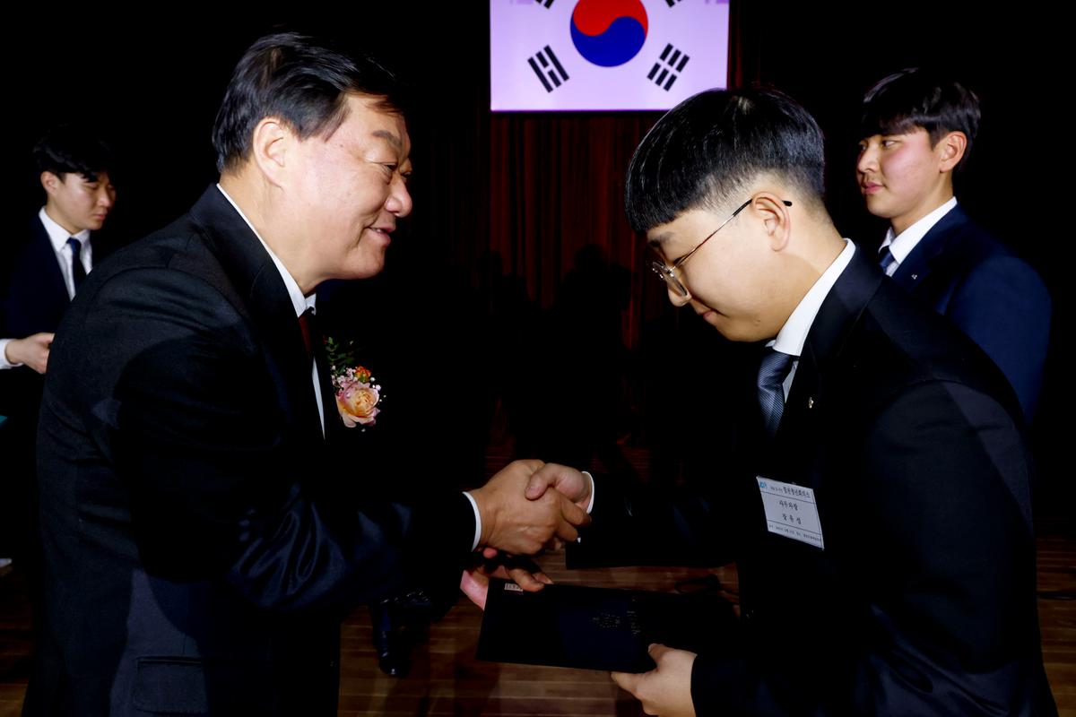 합천청년회의소 회장단 이·취임식