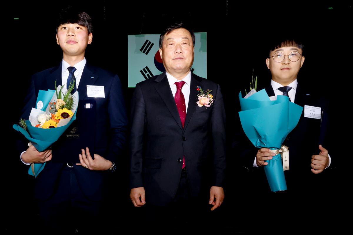 합천청년회의소 회장단 이·취임식
