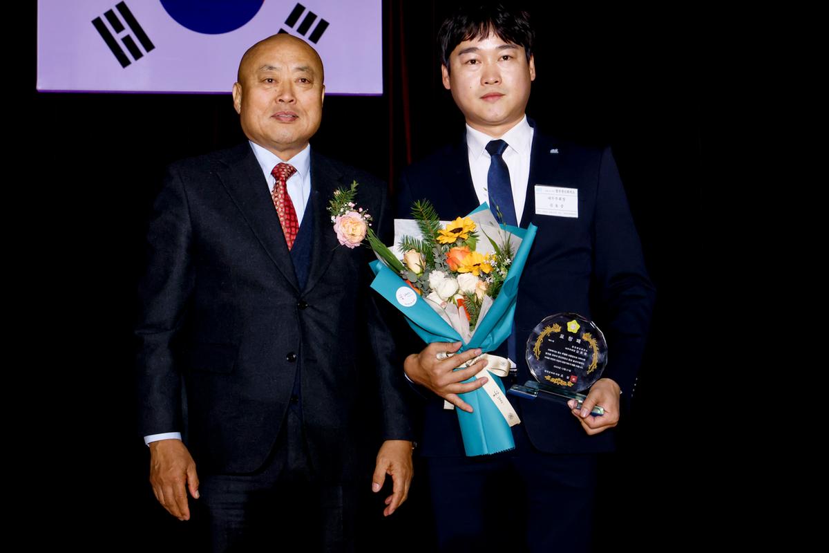 합천청년회의소 회장단 이·취임식