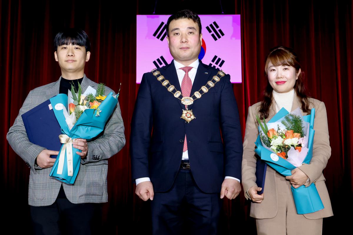 합천청년회의소 회장단 이·취임식