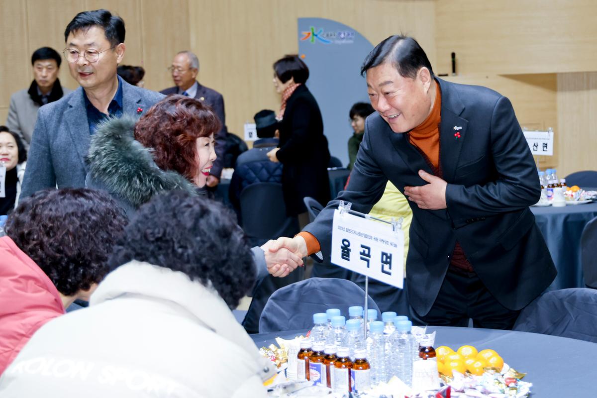 합천군 지역사회보장협의체 역량강화 워크숍