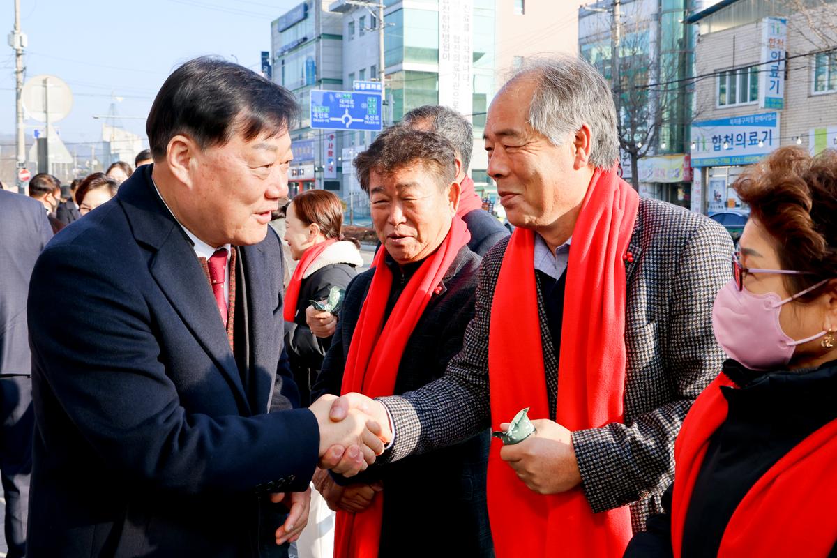 나눔캠페인 사랑의열매 달기 행사