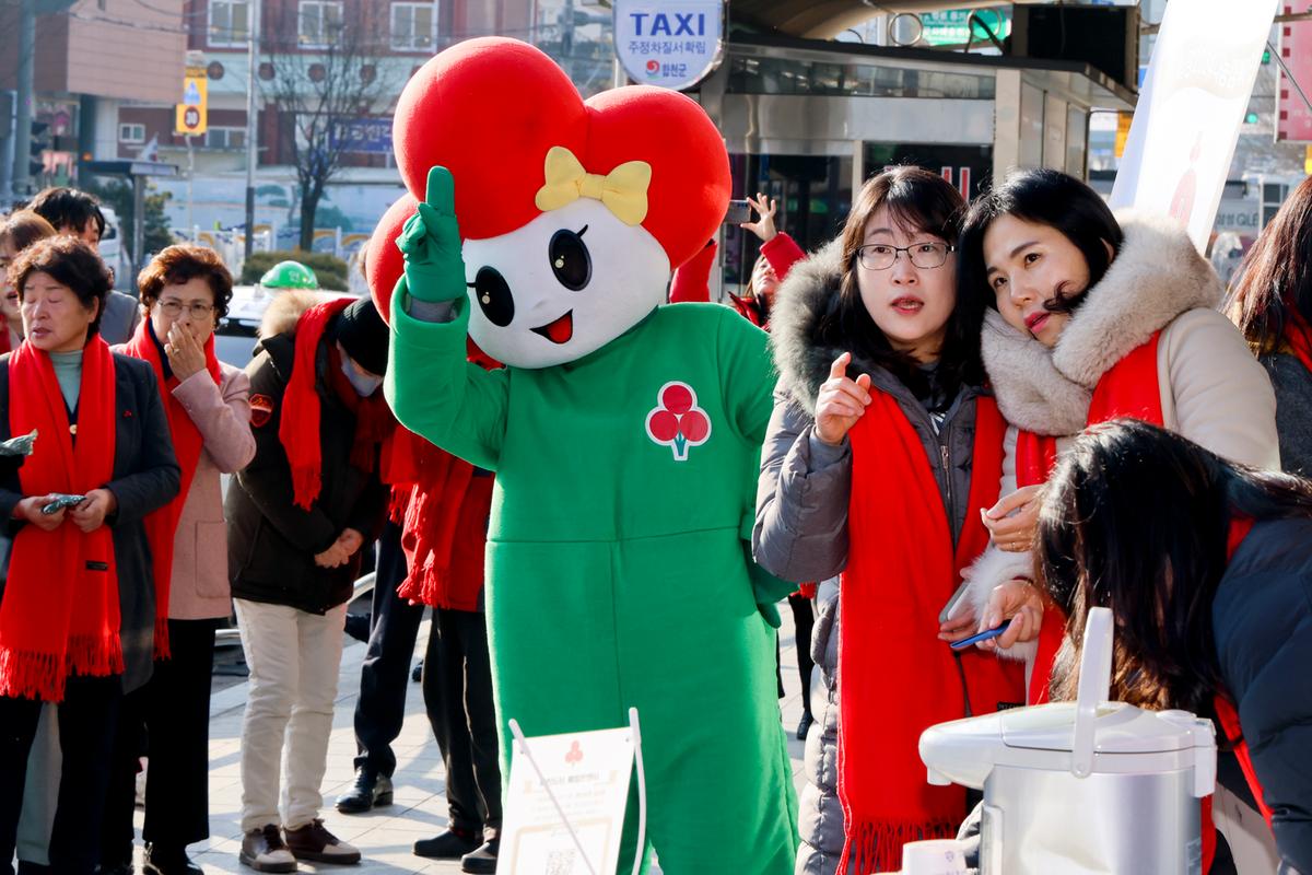 나눔캠페인 사랑의열매 달기 행사