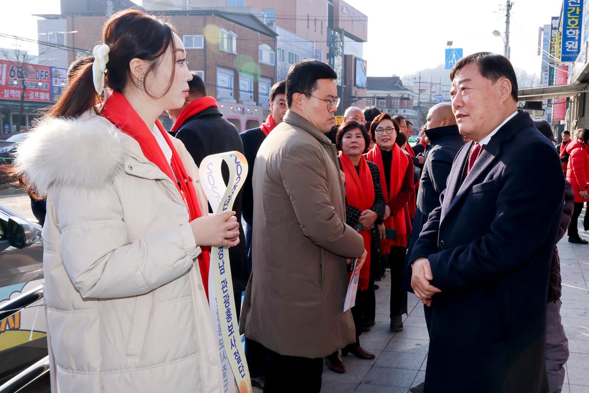 나눔캠페인 사랑의열매 달기 행사
