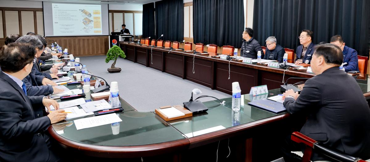 합천박물관 착수보고회