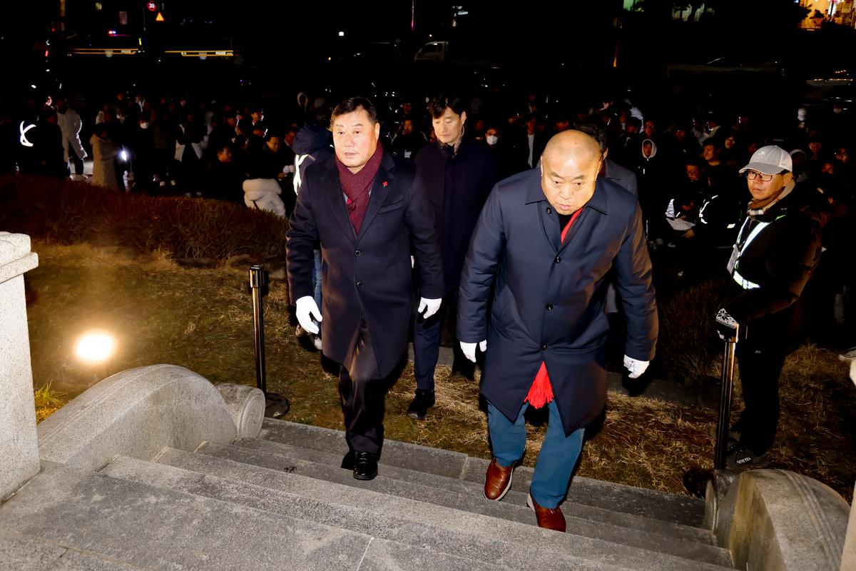 2023년 제야 군민대종 타종행사