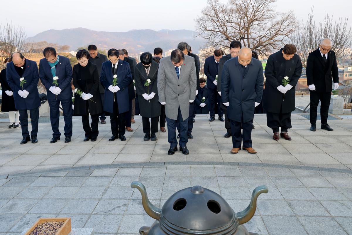 충혼참배