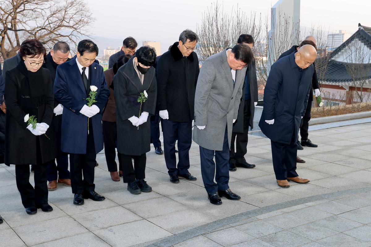 충혼참배