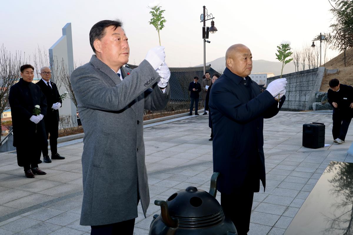 충혼참배