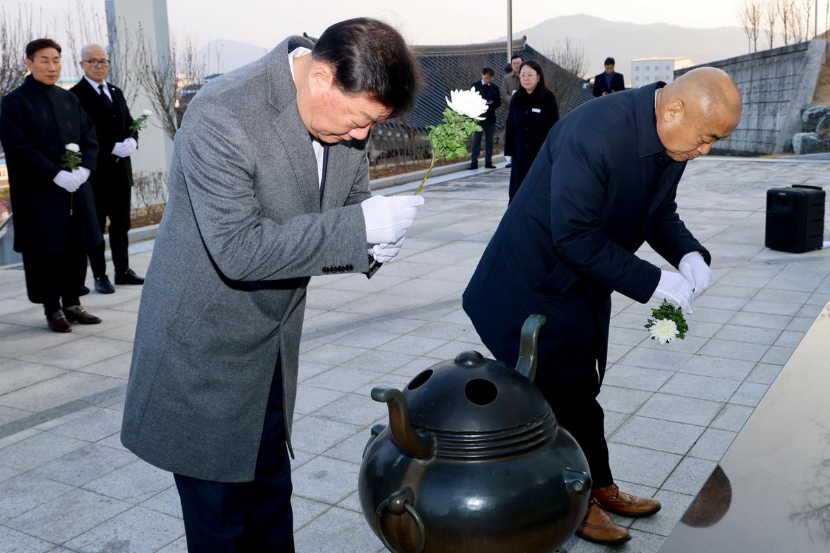 충혼참배