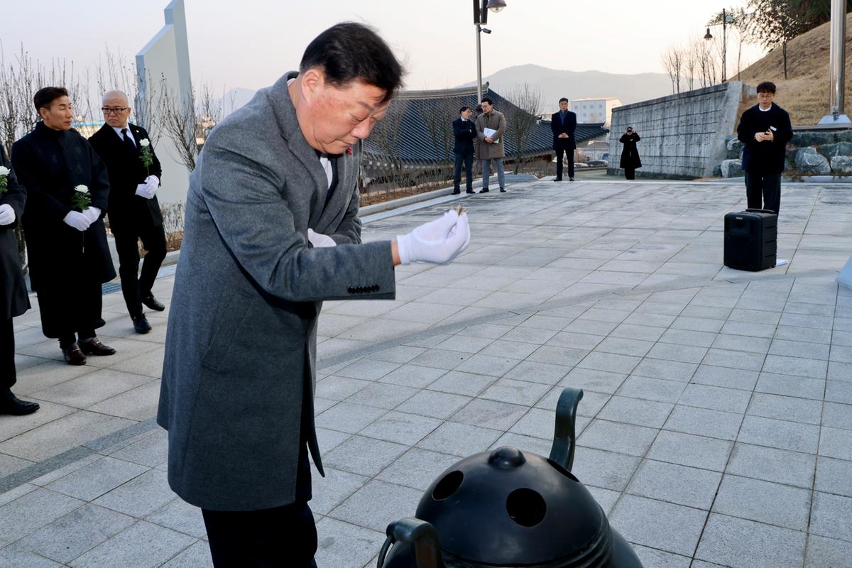 충혼참배