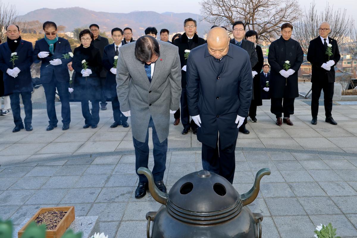 충혼참배