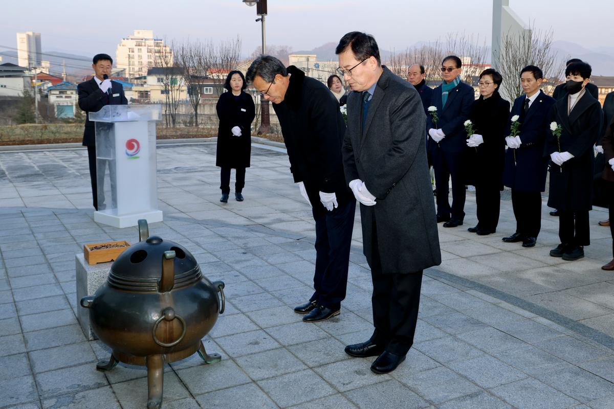 충혼참배