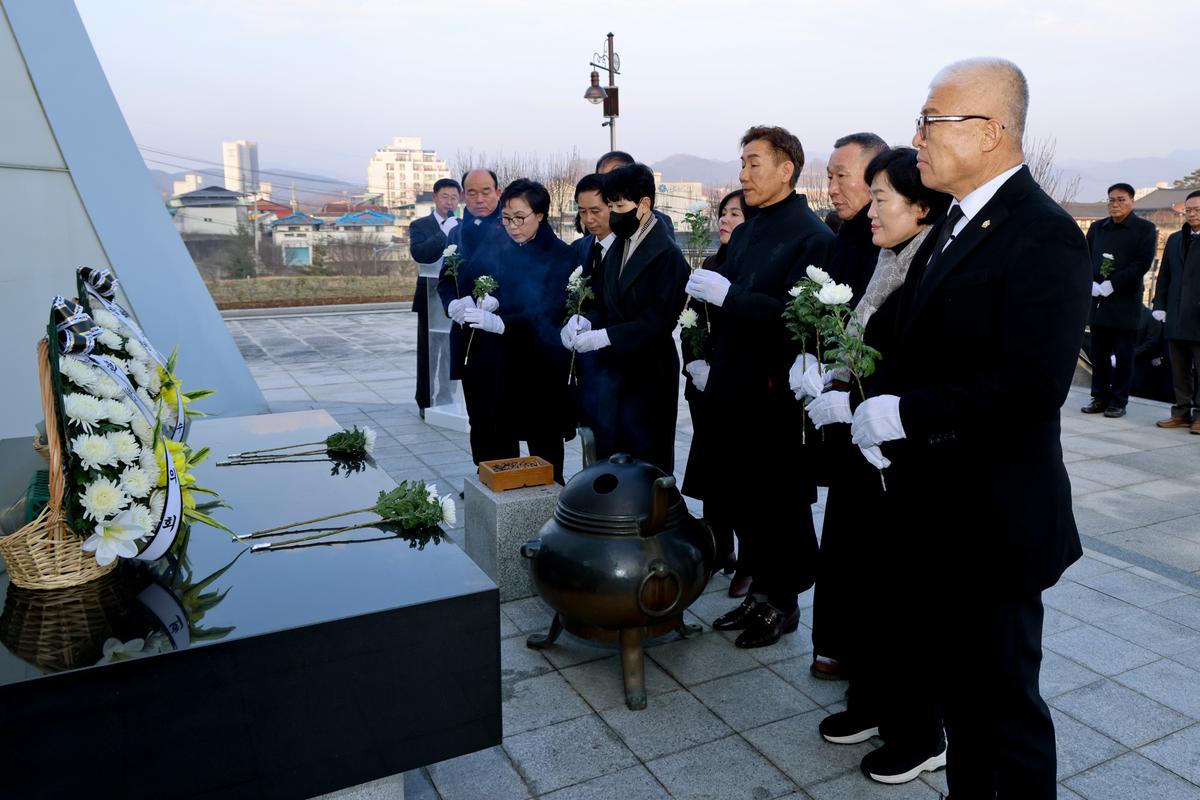 충혼참배