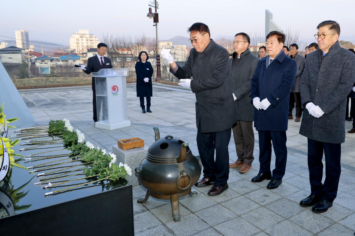 충혼참배