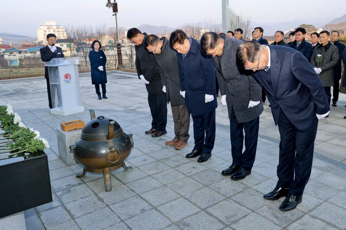 충혼참배