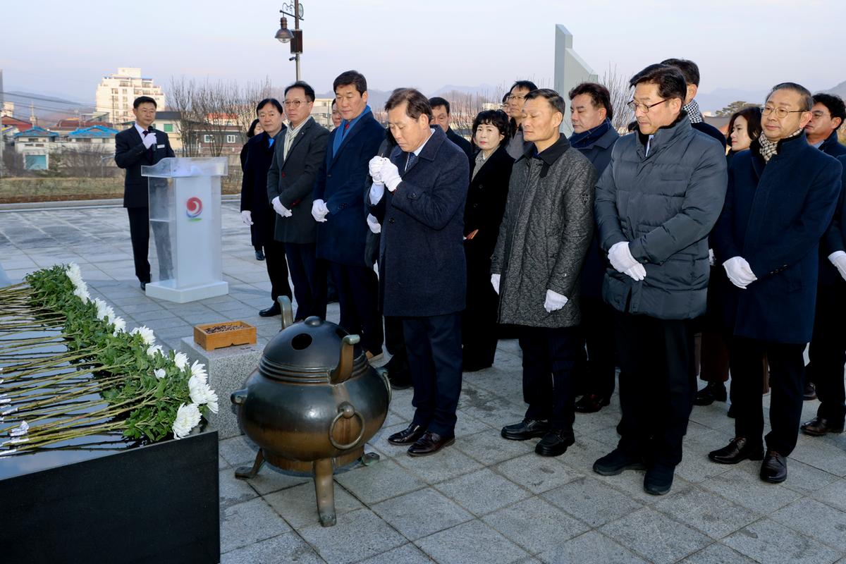 충혼참배