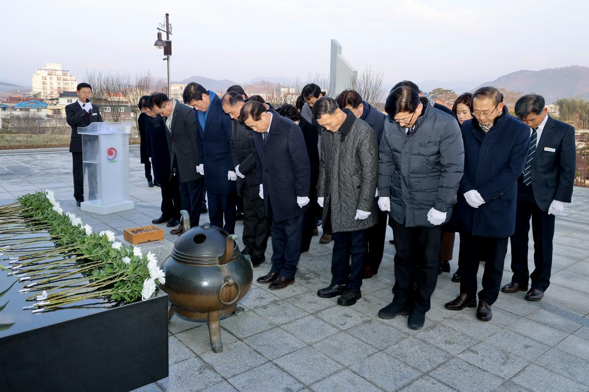 충혼참배