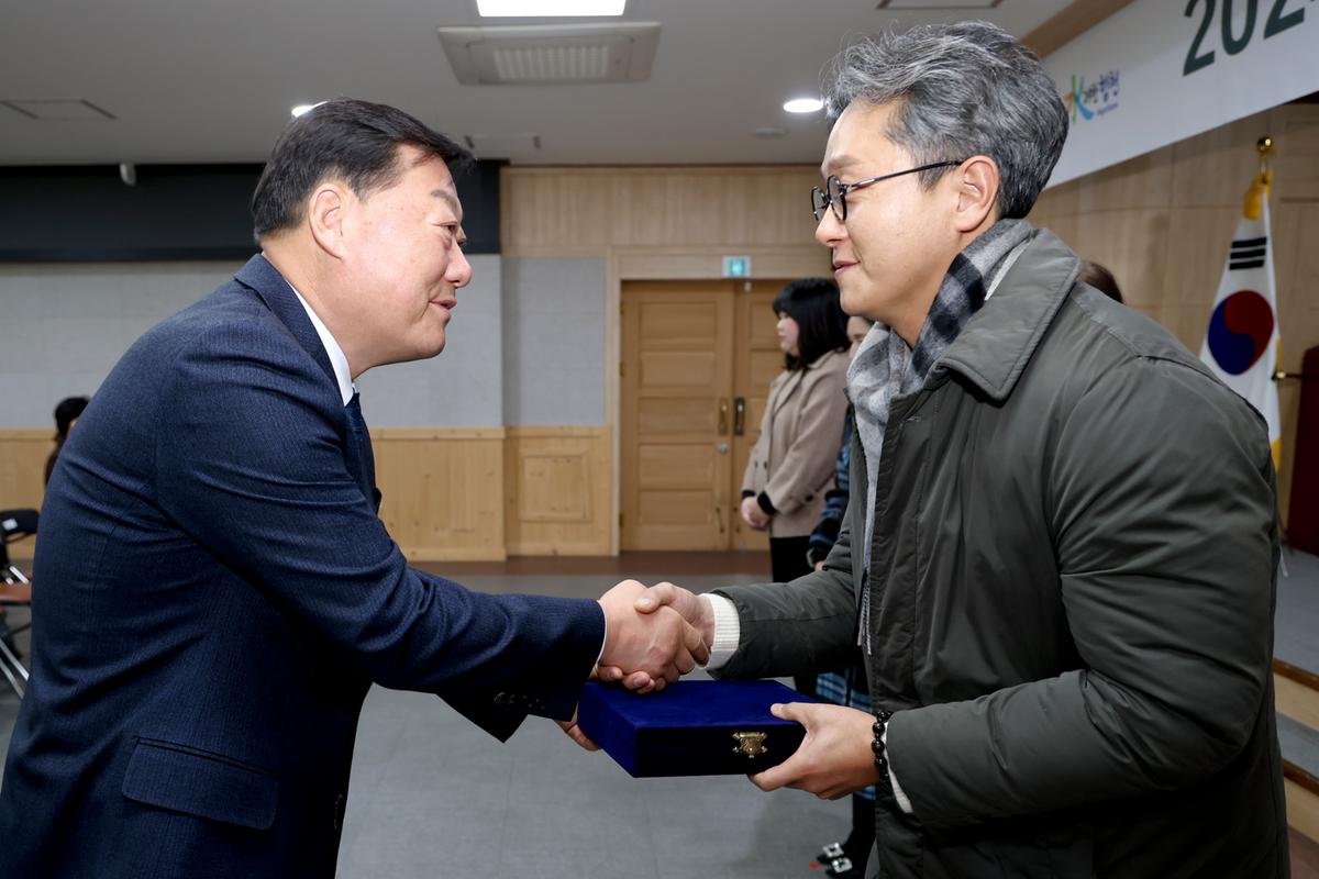 2024년 시무식