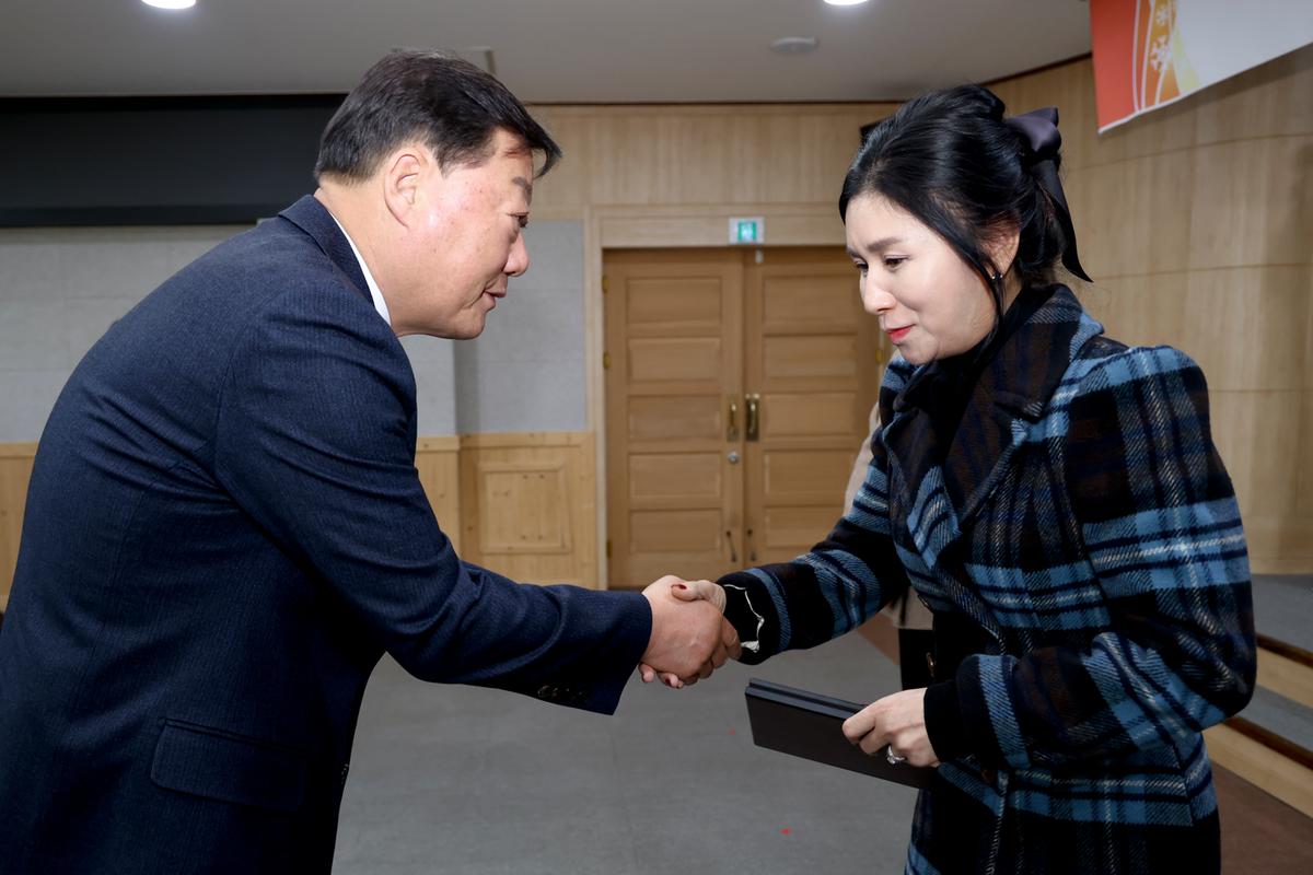 2024년 시무식