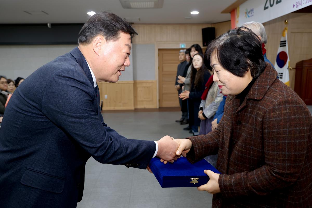 2024년 시무식