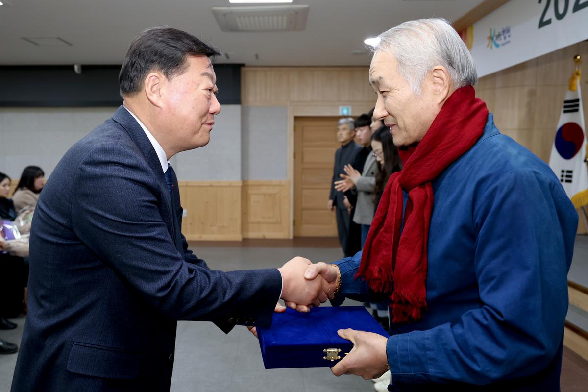2024년 시무식
