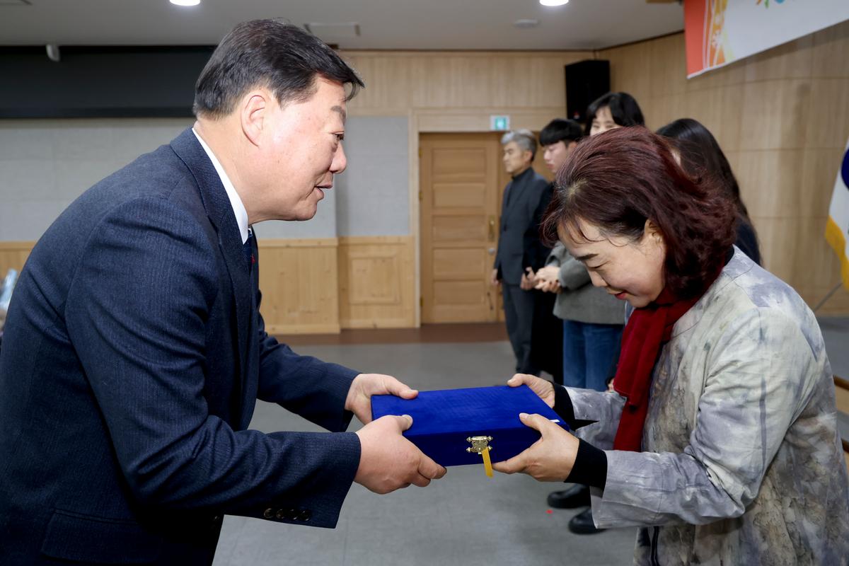 2024년 시무식