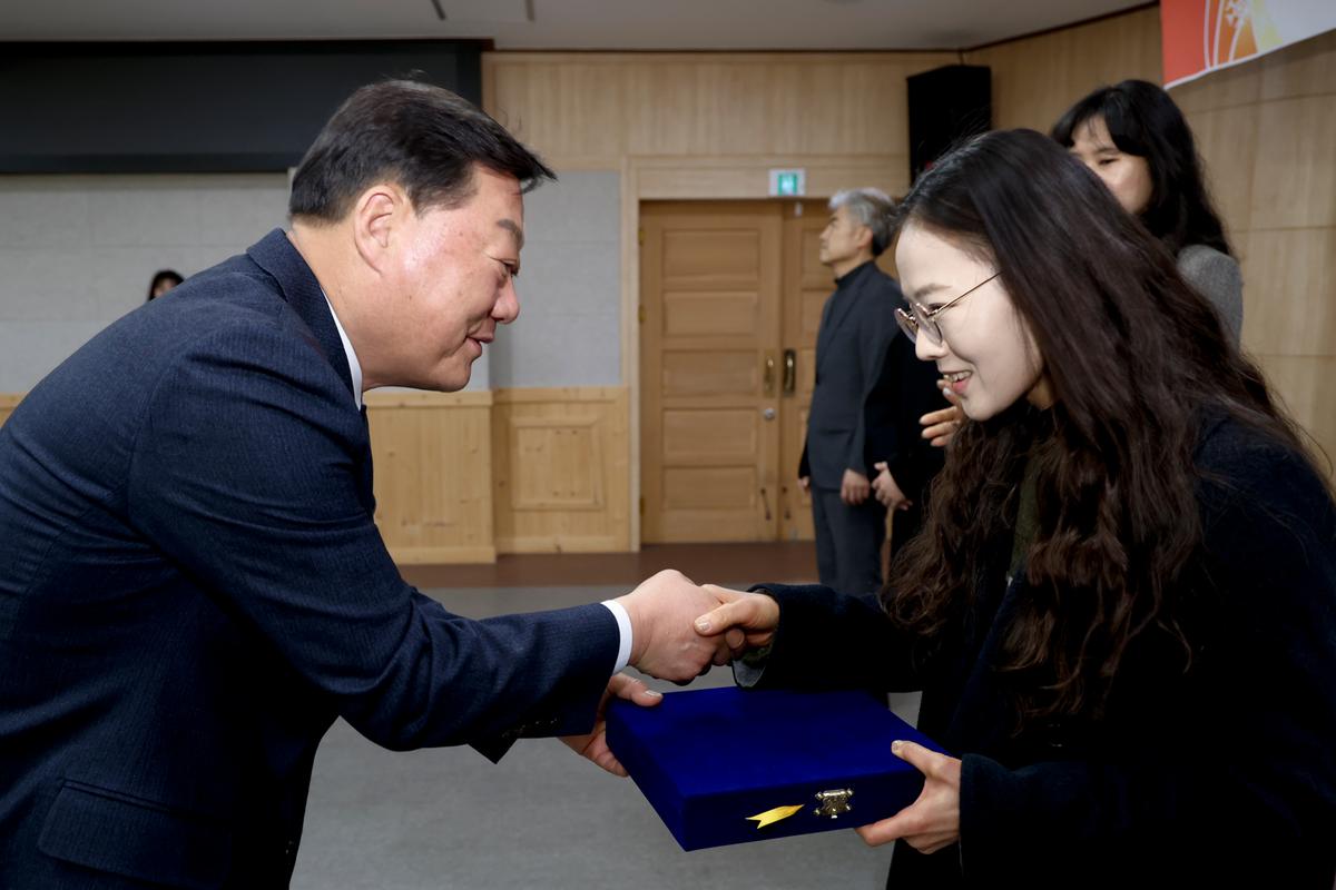2024년 시무식