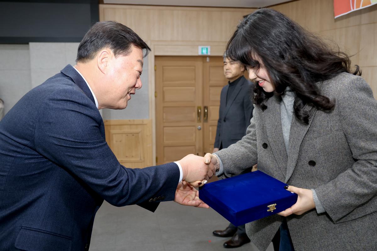 2024년 시무식