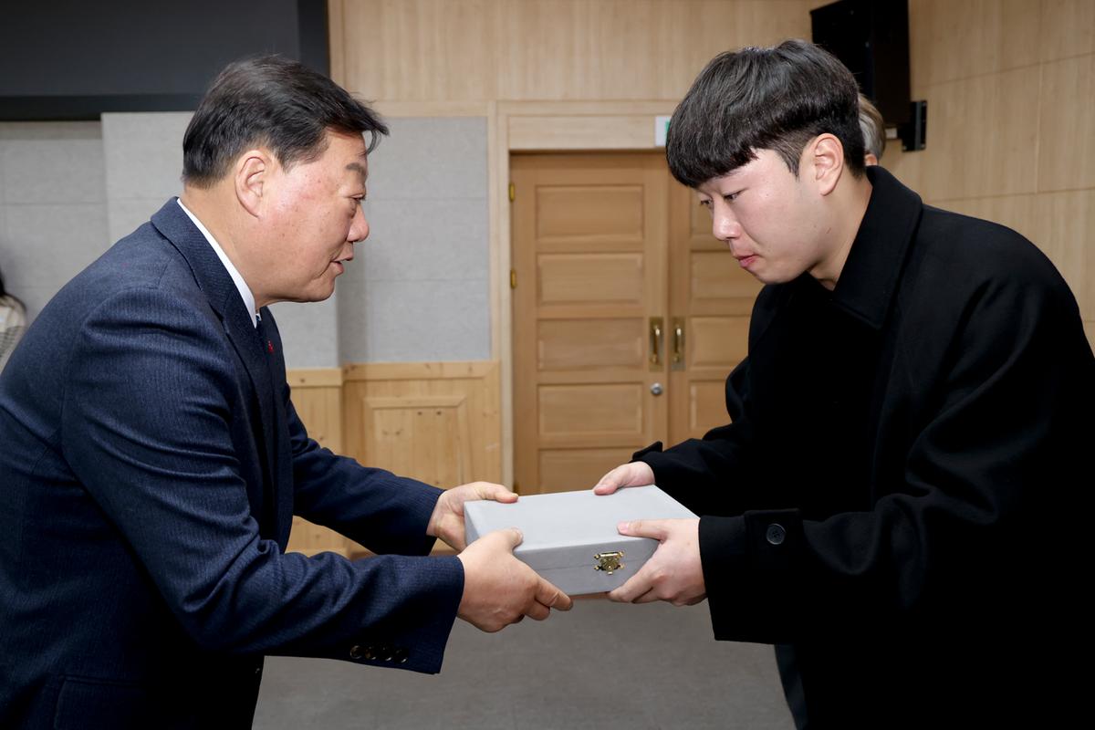 2024년 시무식