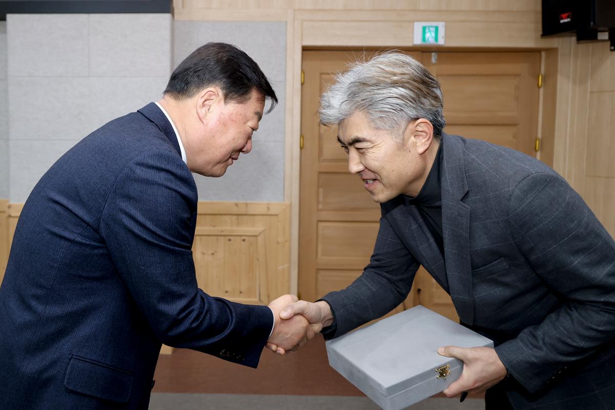 2024년 시무식