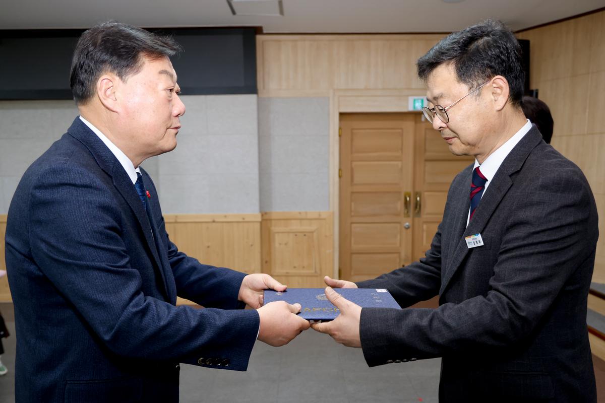 2024년 시무식