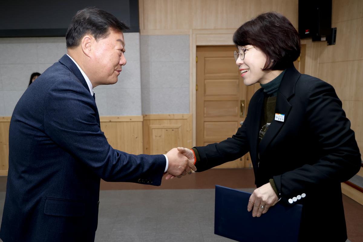 2024년 시무식