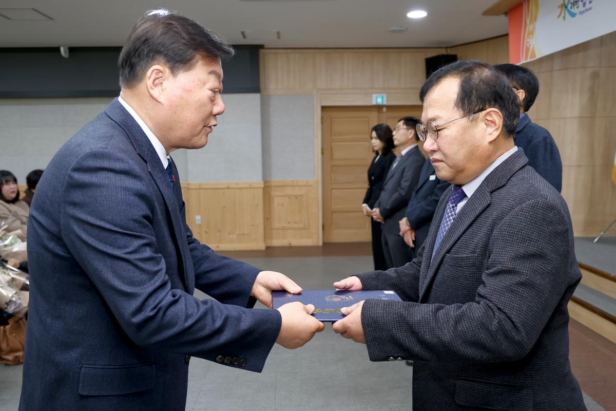2024년 시무식
