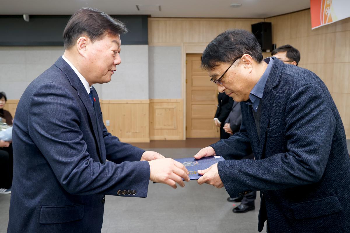 2024년 시무식