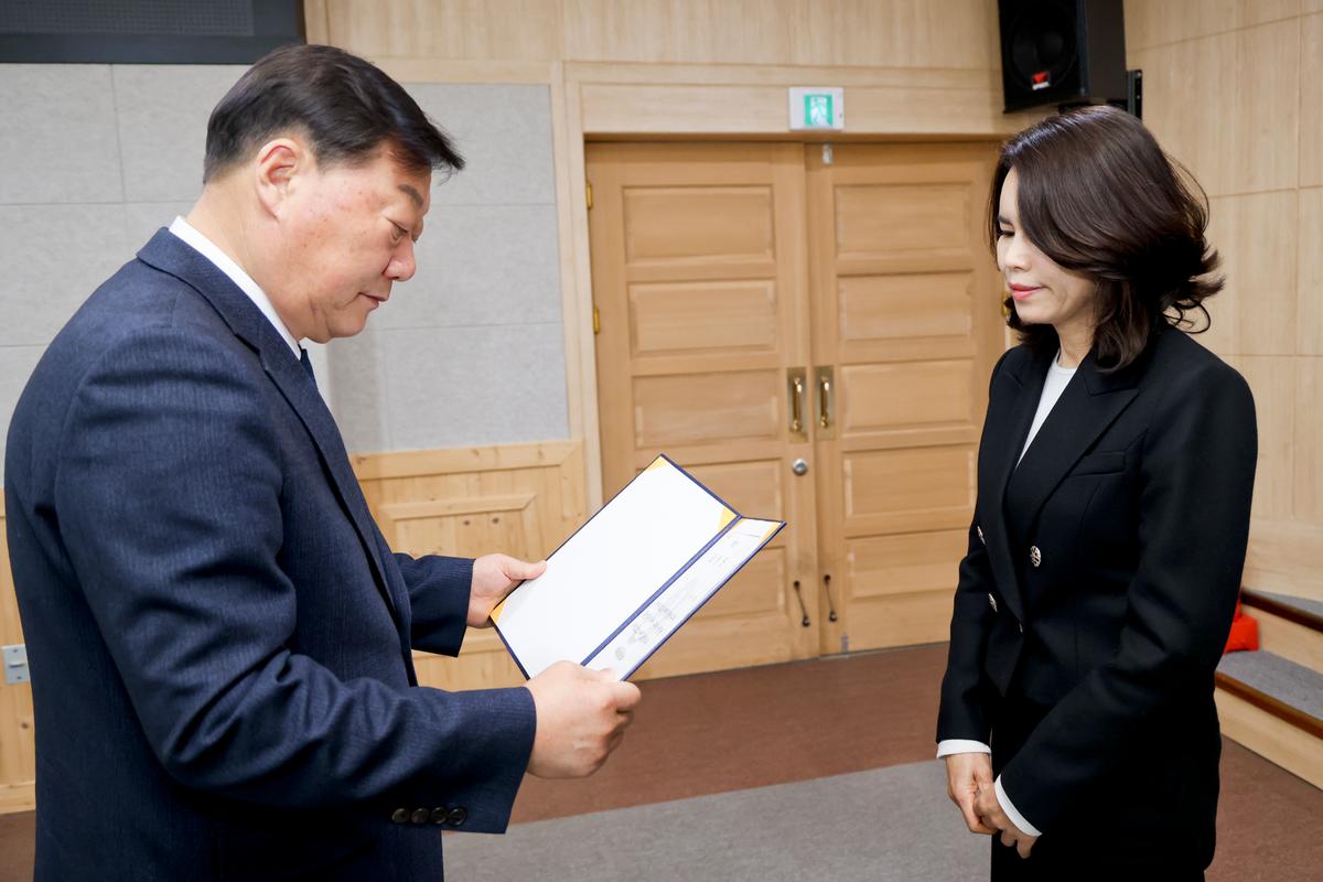 2024년 시무식