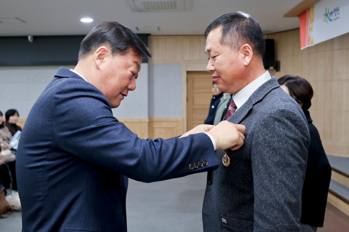 2024년 시무식