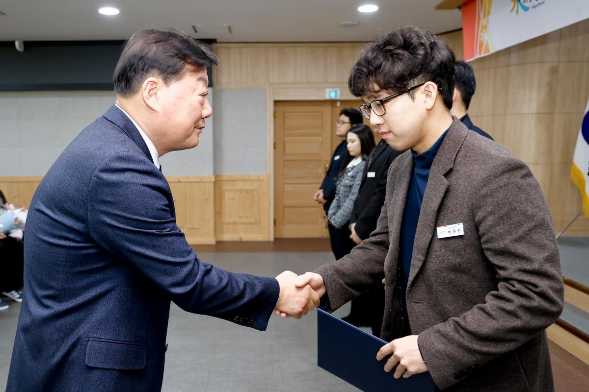 2024년 시무식