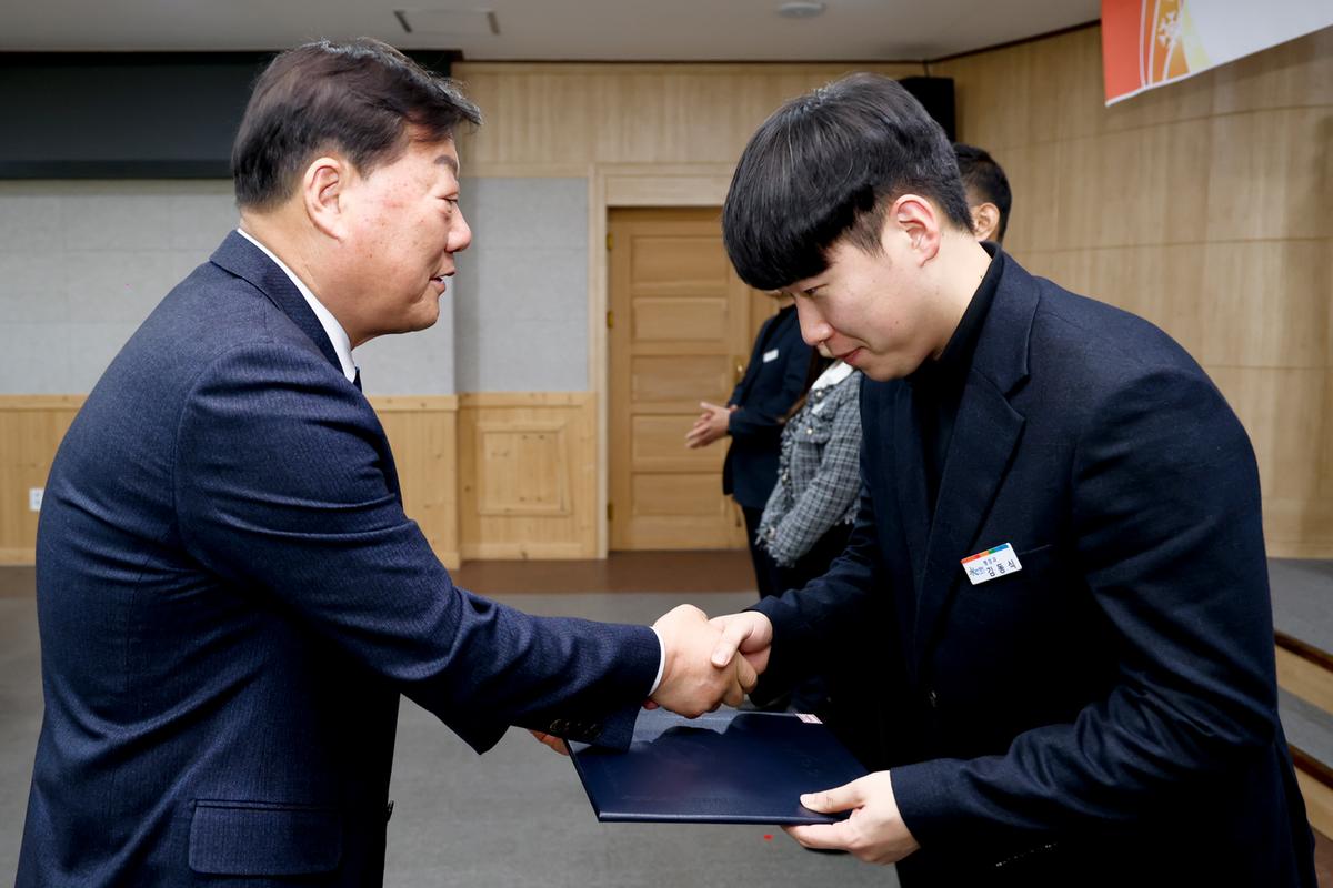 2024년 시무식