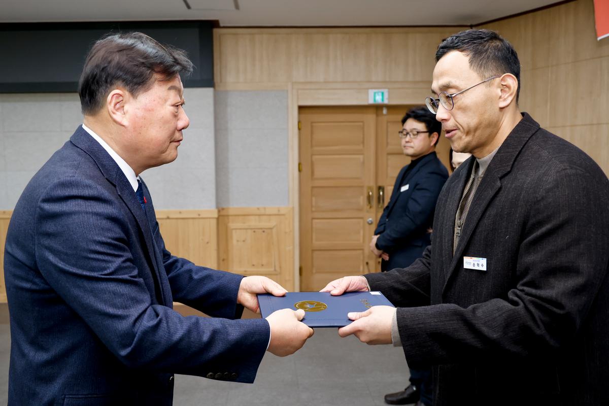 2024년 시무식